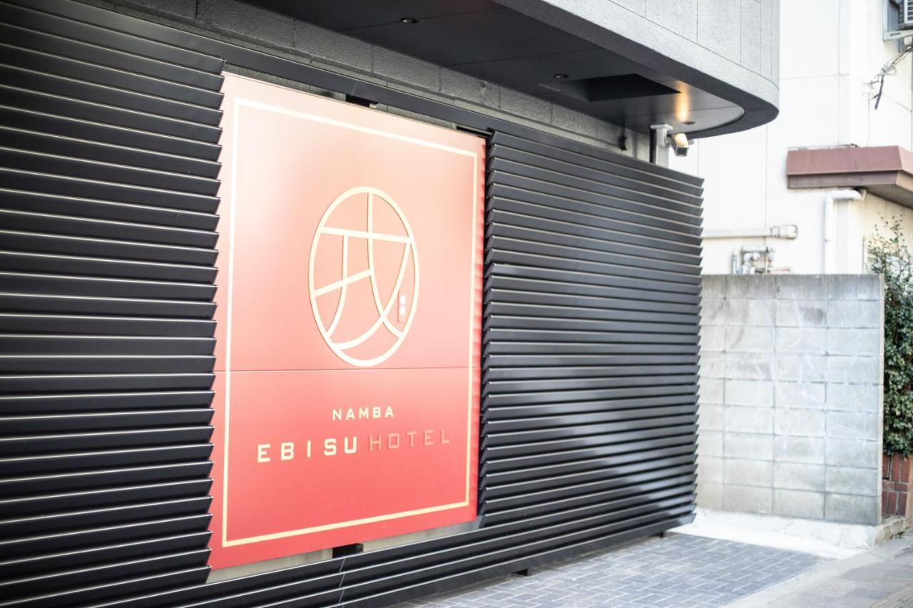 Namba Ebisu Hotel أوساكا المظهر الخارجي الصورة