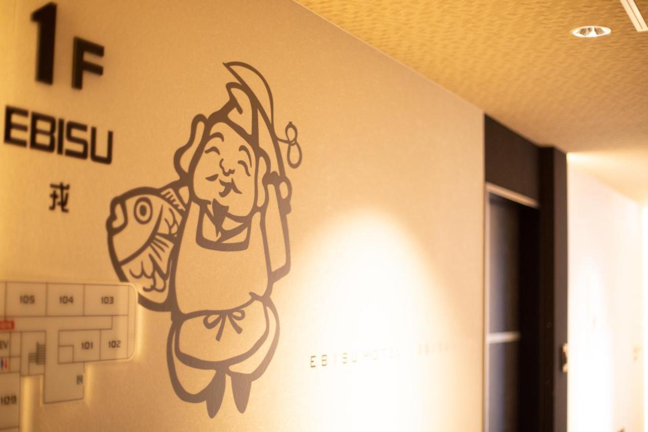 Namba Ebisu Hotel أوساكا المظهر الخارجي الصورة