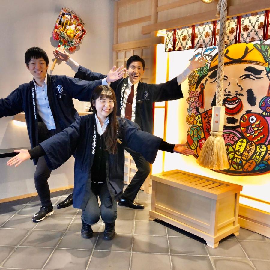 Namba Ebisu Hotel أوساكا المظهر الخارجي الصورة
